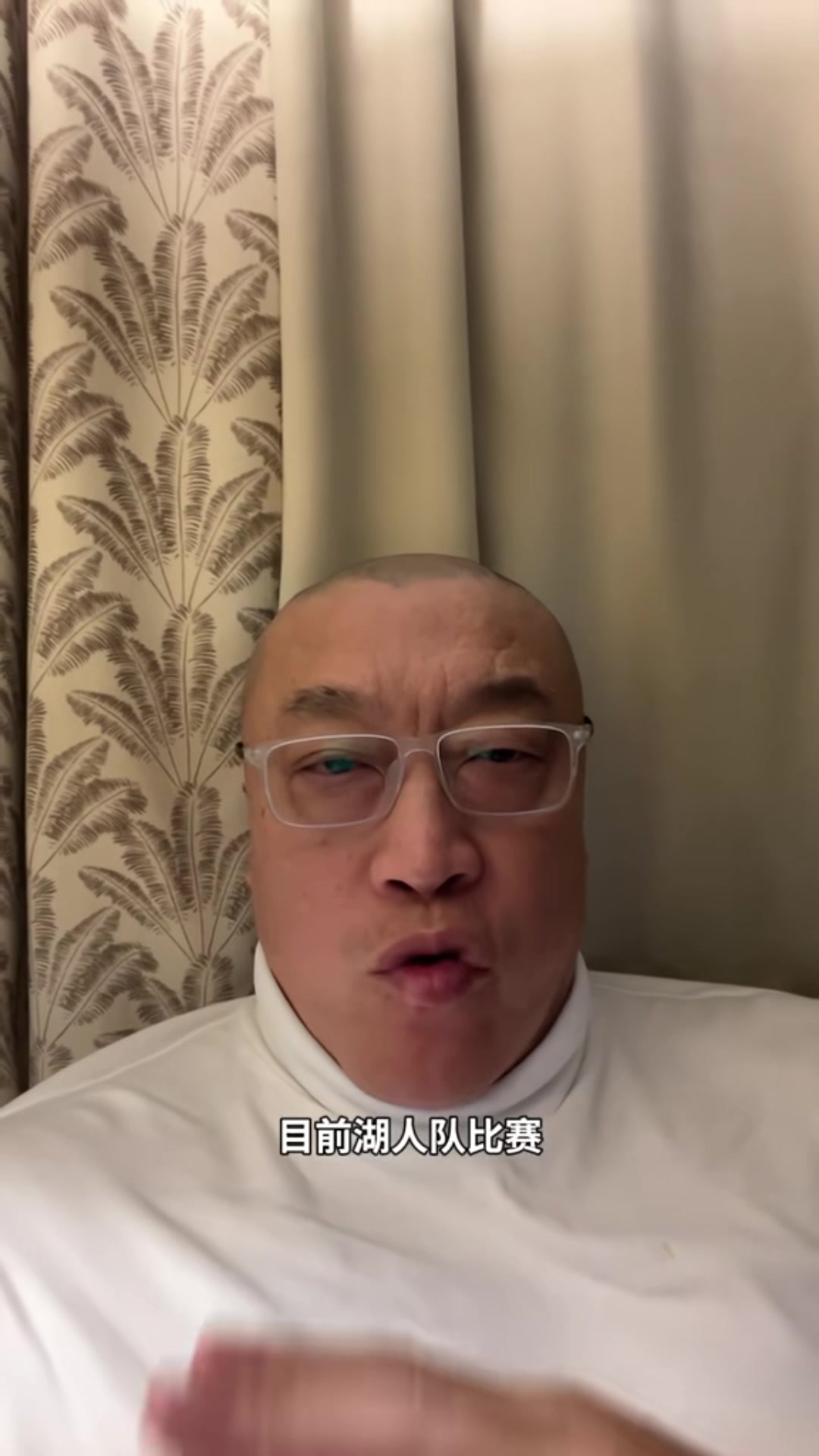 u8官方网站-马健：湖人比火箭更啃老 东契奇忙着和裁判较劲&amp;里夫斯状态要调整